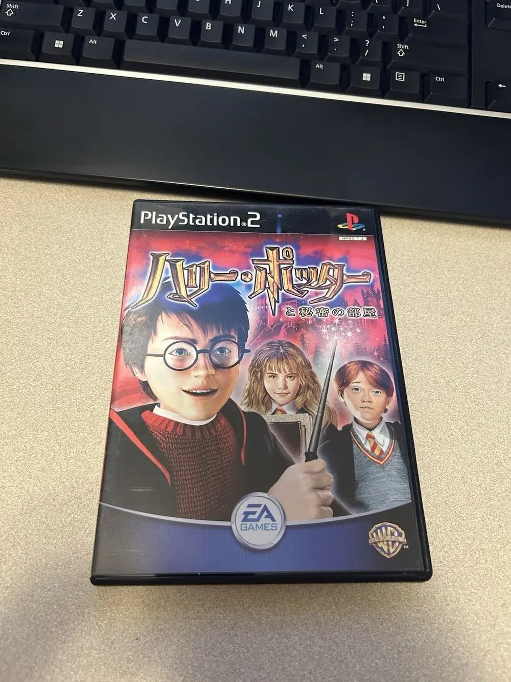 Japanese Harry Potter Chamber of Secrets CIB PlayStation 2 PS2 Japan US Seller